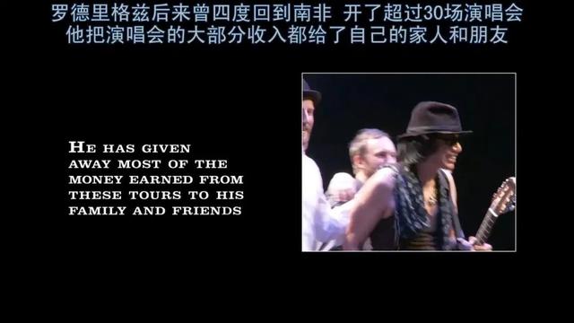 好看的墨西哥爱情电影(豆瓣9.1红遍南非)(35)