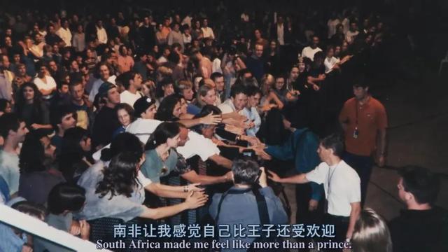 好看的墨西哥爱情电影(豆瓣9.1红遍南非)(21)