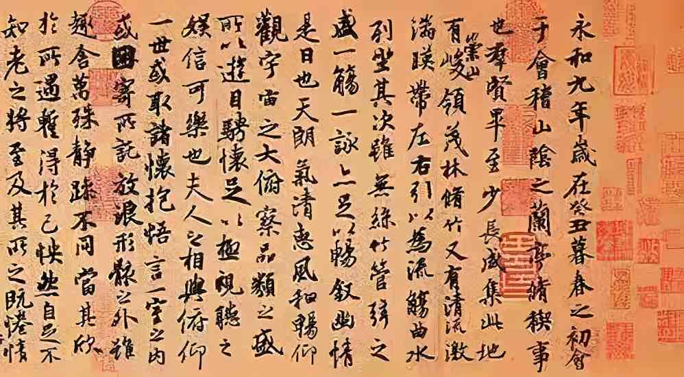 网络图片(侵删)