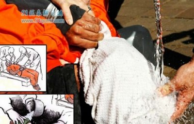 ​水刑的历程是何如的?痛楚水平是呛水一百万倍