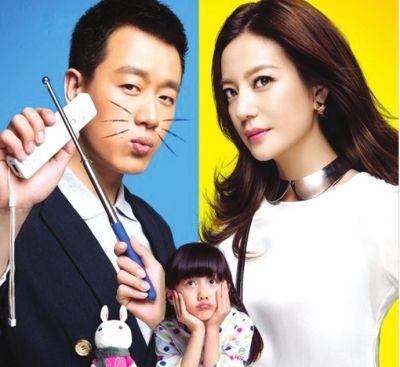 教育和育儿类电视剧（小儿难养11部80后生儿育女）(1)