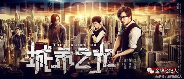 今年国庆档有哪些值得一看的电影（史上最挤国庆档）(17)