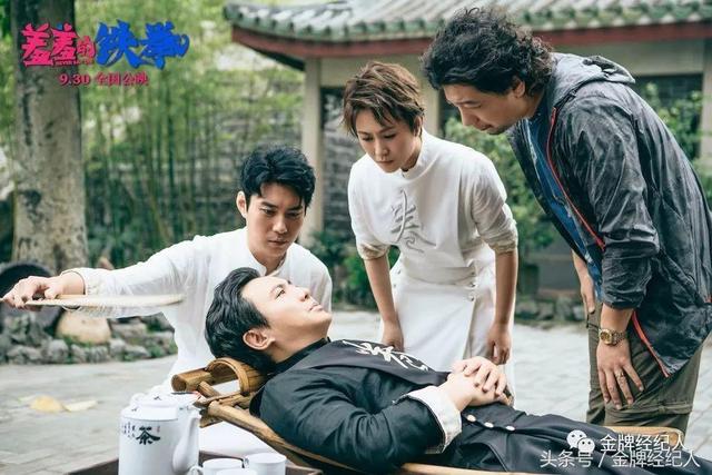 今年国庆档有哪些值得一看的电影（史上最挤国庆档）(3)