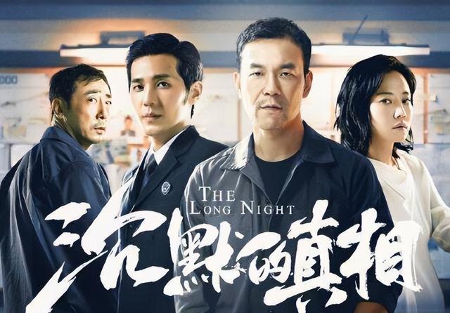 今天扫黑风暴电视剧在哪个台播出（我心中近10年最好的8部扫黑剧）(15)