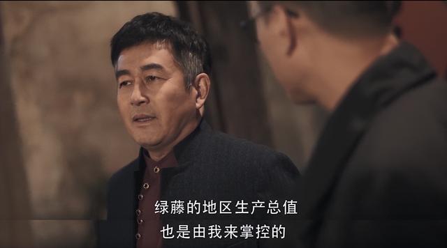 今天扫黑风暴电视剧在哪个台播出（我心中近10年最好的8部扫黑剧）(27)