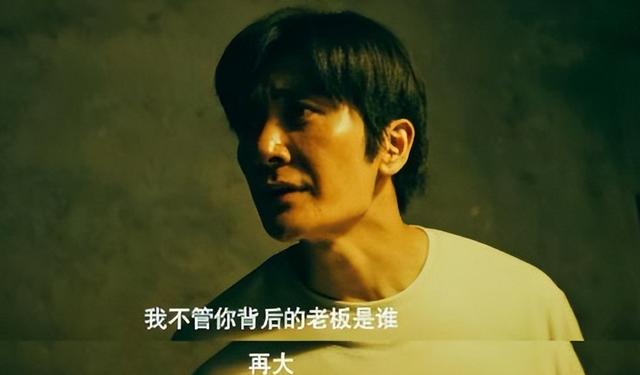 今天扫黑风暴电视剧在哪个台播出（我心中近10年最好的8部扫黑剧）(17)