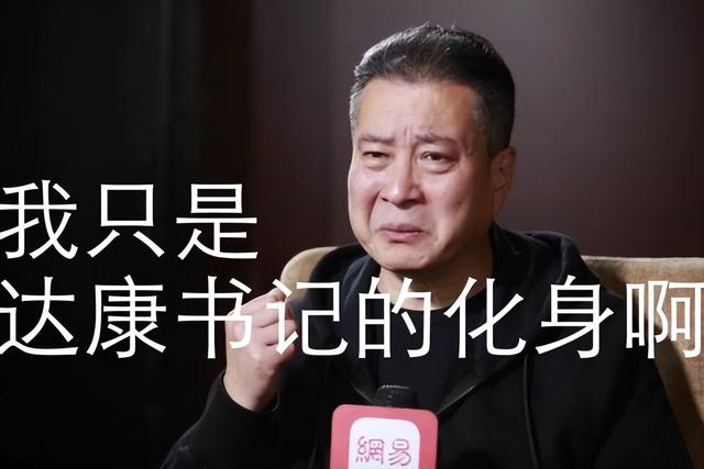 今天扫黑风暴电视剧在哪个台播出（我心中近10年最好的8部扫黑剧）(7)