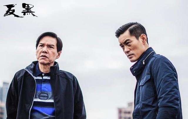 今天扫黑风暴电视剧在哪个台播出（我心中近10年最好的8部扫黑剧）(20)