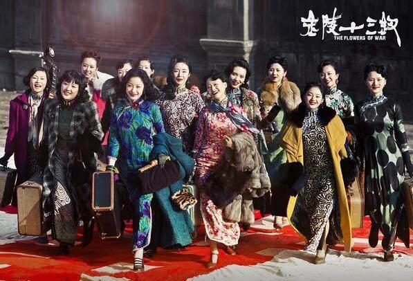 金陵十三钗电影影评视听语言(金陵十三钗影评)(1)