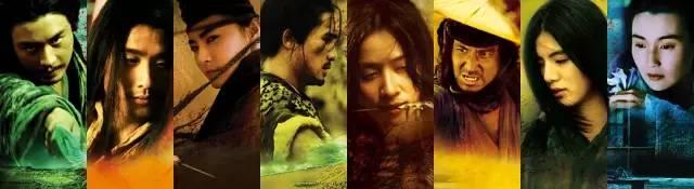 金庸电视剧各经典版本(十大金庸电影电视剧)(17)