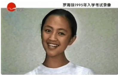 罗海琼演过双胞胎电视剧(相逢时节主演罗海琼)(8)