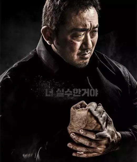 马东锡十部最强电影(10部马东锡硬汉片)(28)