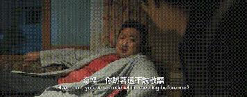 马东锡十部最强电影(10部马东锡硬汉片)(15)