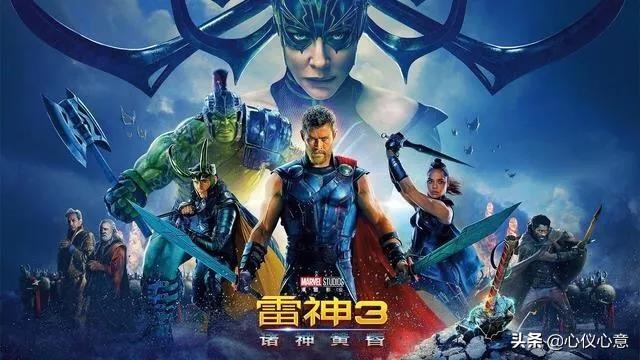 漫威电影48部最新观看顺序（22部漫威电影顺序指南）(18)