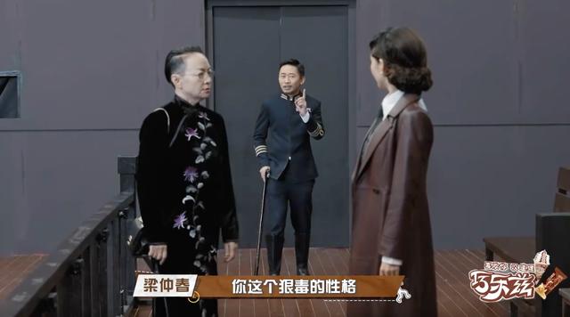 萌探探案第二季第8期加更吧（在萌探探探案2看了一场推理电影）(6)