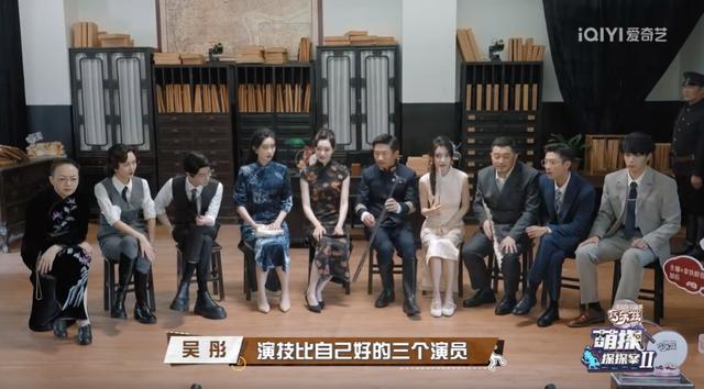 萌探探案第二季第8期加更吧（在萌探探探案2看了一场推理电影）(12)