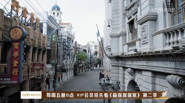 萌探探案第二季第8期加更吧（在萌探探探案2看了一场推理电影）(3)