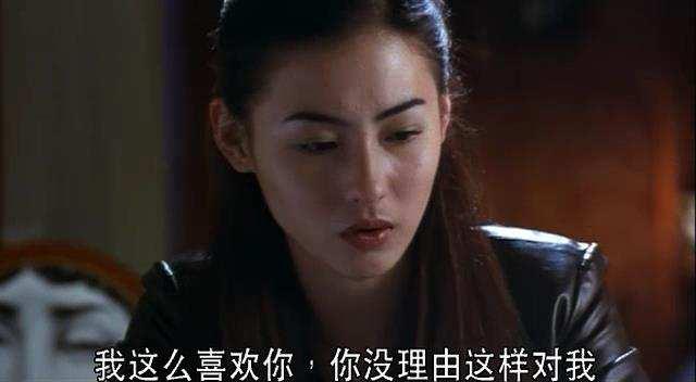 失恋很痛苦的电影（一部适合失恋的电影）(14)