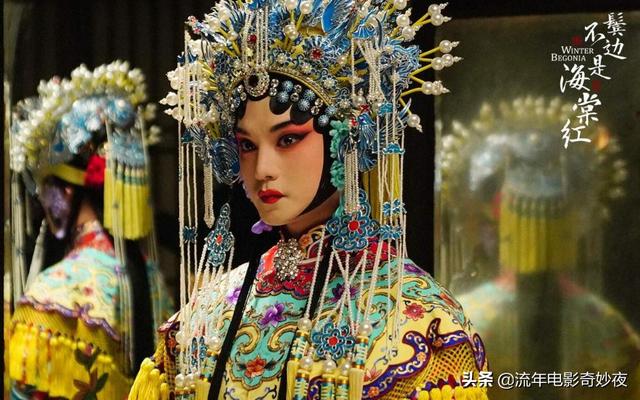 十部必看奇幻电视剧推荐（16部最受年轻人喜爱的电视剧）(14)