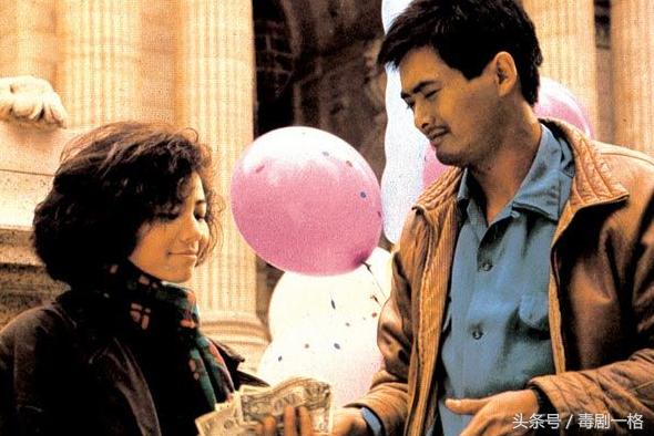 十部好看的虐心催泪爱情电影(10部感伤的爱情电影)(3)