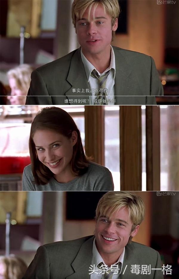 十部好看的虐心催泪爱情电影(10部感伤的爱情电影)(15)