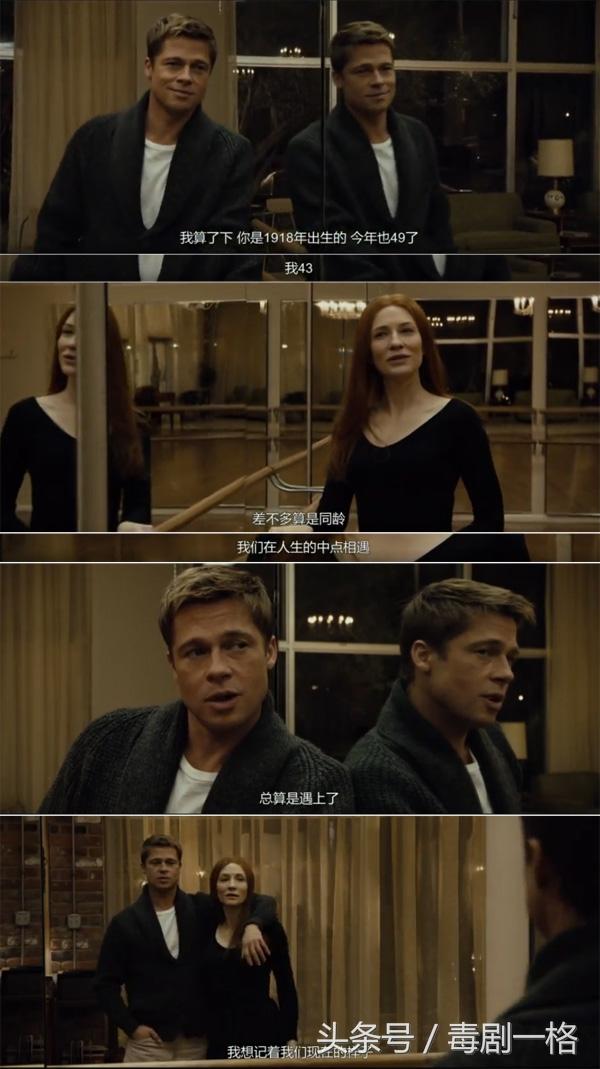 十部好看的虐心催泪爱情电影(10部感伤的爱情电影)(27)