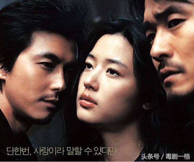 十部好看的虐心催泪爱情电影(10部感伤的爱情电影)(25)