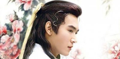 ​李寻欢有不儿子 李寻欢后裔是谁