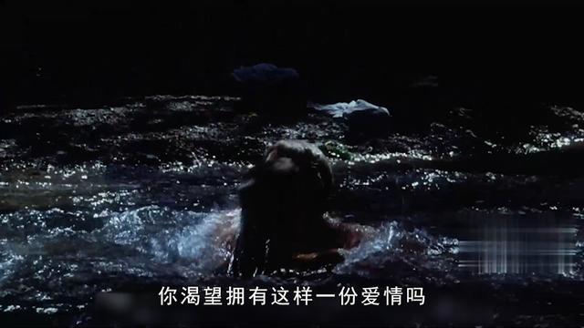 推荐十部值得n刷的经典爱情电影(建议年轻人看的爱情片)(5)