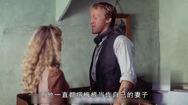 推荐十部值得n刷的经典爱情电影(建议年轻人看的爱情片)(3)