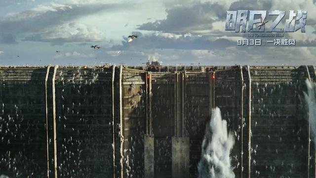 推荐五部超好看的怪兽电影(新片不与现实对话)(4)