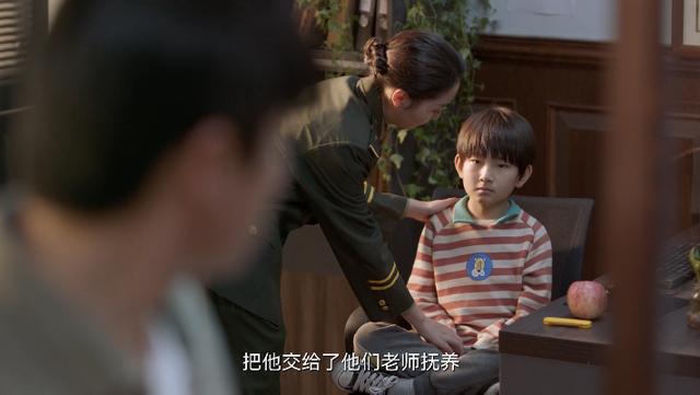 推荐五部迷雾剧场电视剧(隐秘的角落后迷雾剧场)(23)