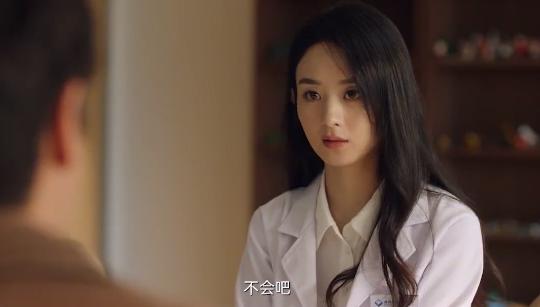 推荐五部迷雾剧场电视剧(隐秘的角落后迷雾剧场)(29)