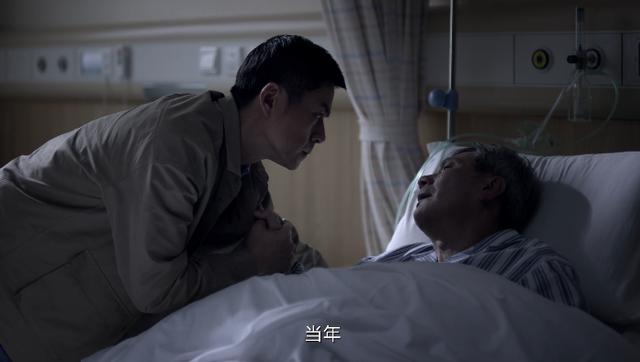 推荐五部迷雾剧场电视剧(隐秘的角落后迷雾剧场)(17)