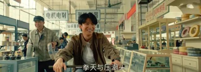 推荐五部迷雾剧场电视剧(隐秘的角落后迷雾剧场)(6)