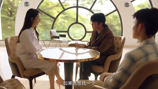 推荐五部迷雾剧场电视剧(隐秘的角落后迷雾剧场)(30)