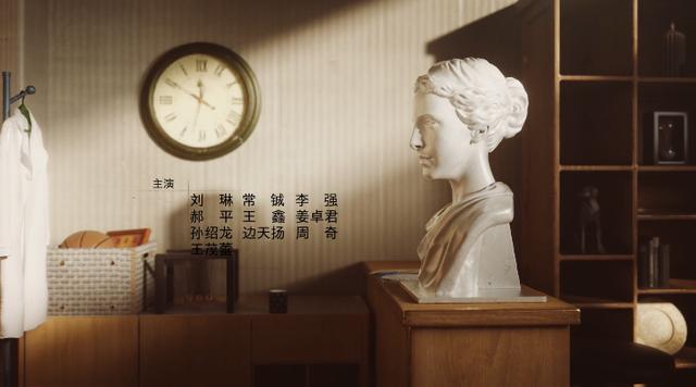 推荐五部迷雾剧场电视剧(隐秘的角落后迷雾剧场)(34)