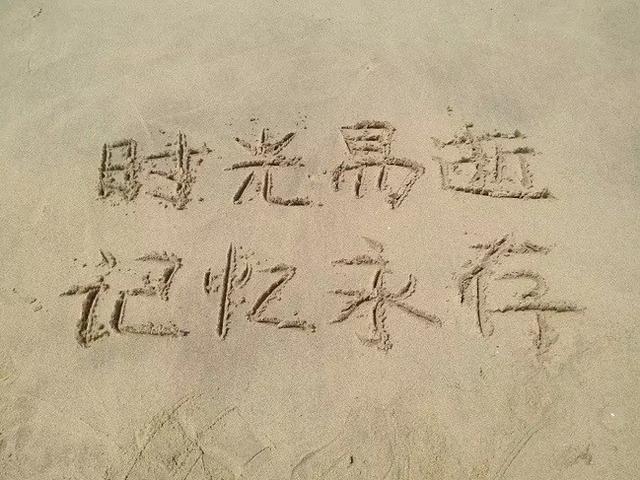 汪禹的鬼片电影(汪禹鬼马动作片)(18)