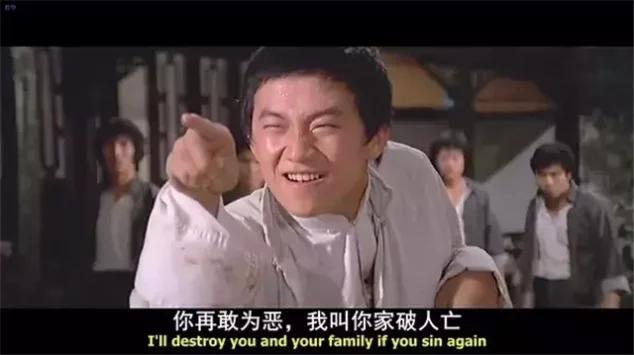 汪禹的鬼片电影(汪禹鬼马动作片)(4)