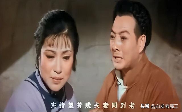 越剧电影经典播放(越剧电影3上海越剧5部经典影片)(51)