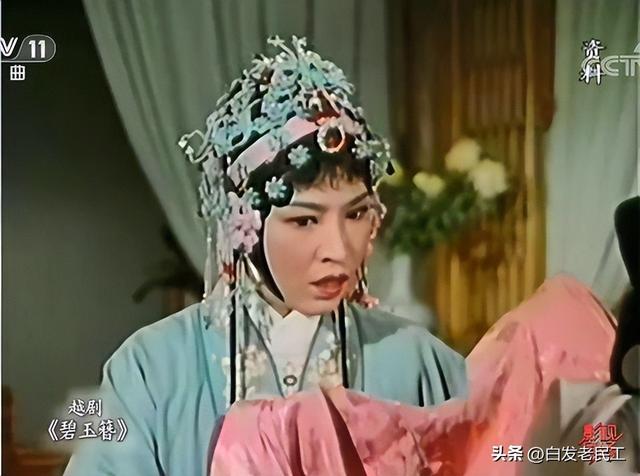 越剧电影经典播放(越剧电影3上海越剧5部经典影片)(30)