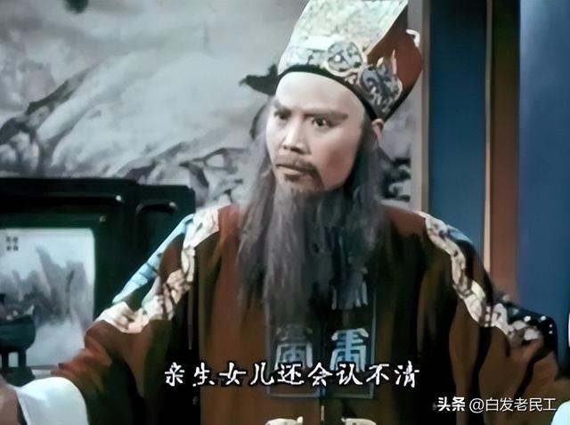 越剧电影经典播放(越剧电影3上海越剧5部经典影片)(12)