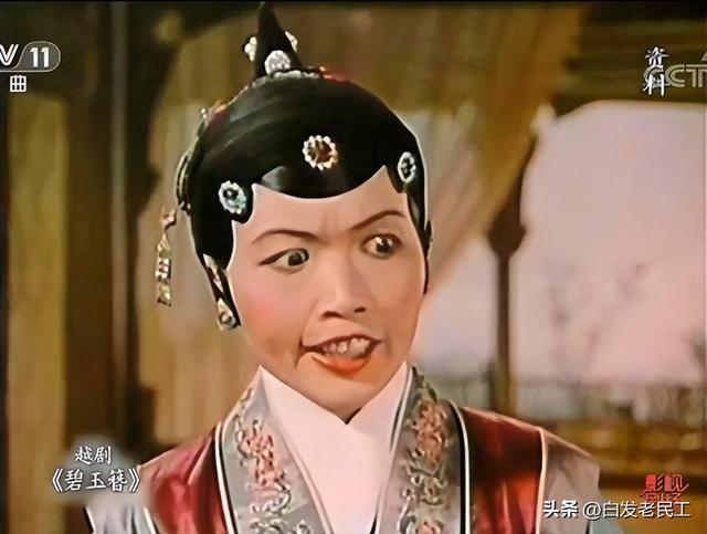 越剧电影经典播放(越剧电影3上海越剧5部经典影片)(25)