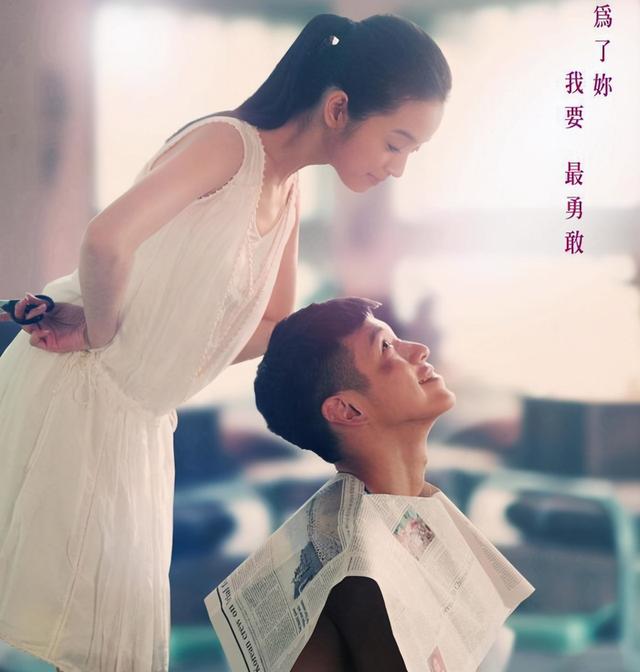 造成童年阴影的三大电视剧（22部因明星塌房哑火）(16)