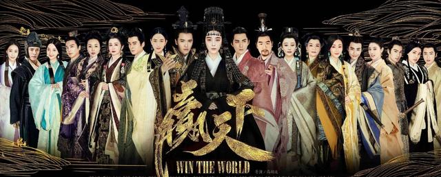 造成童年阴影的三大电视剧（22部因明星塌房哑火）(19)