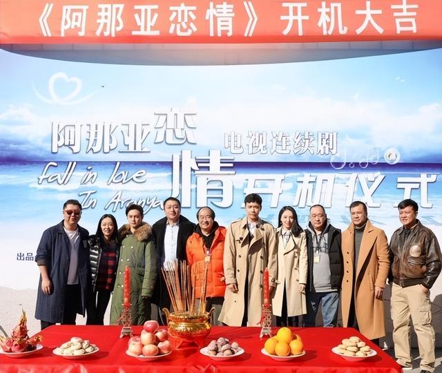 造成童年阴影的三大电视剧（22部因明星塌房哑火）(27)