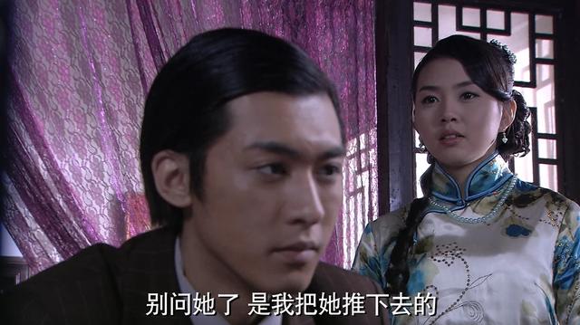 宅门恩怨剧情介绍（一部揭露宅门奢靡生活的电影）(29)