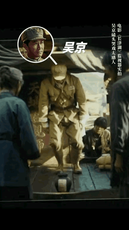 战狼电影中吴京的背后故事（从狼牙到）(23)