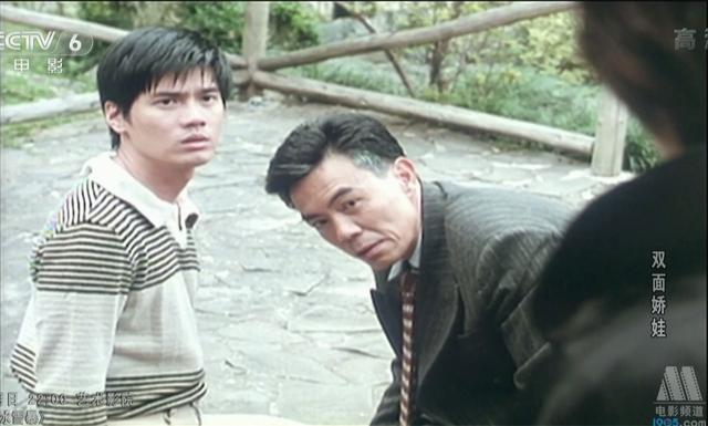 朱茵最经典电影(继大话西游后朱茵又一力作)(12)