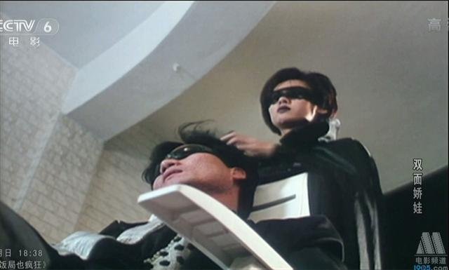 朱茵最经典电影(继大话西游后朱茵又一力作)(7)